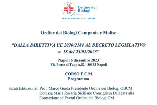 Il 6 dicembre a Napoli corso ECM organizzato dall'Ordine dei Biologi